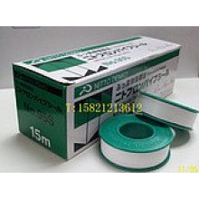 Ptfe Pipe seal